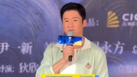 宽松的妻子